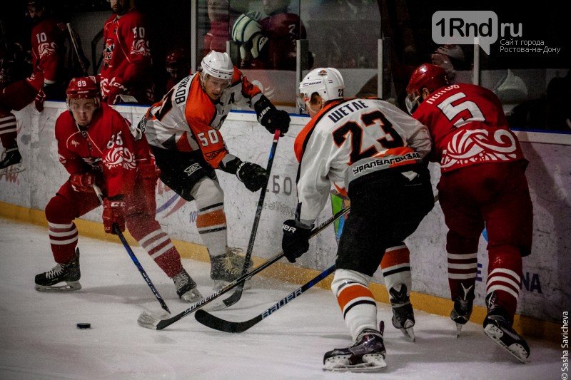 Хоккей на «Айс Арене»: «Ростов» разгромил команду из Нижнего Тагила
