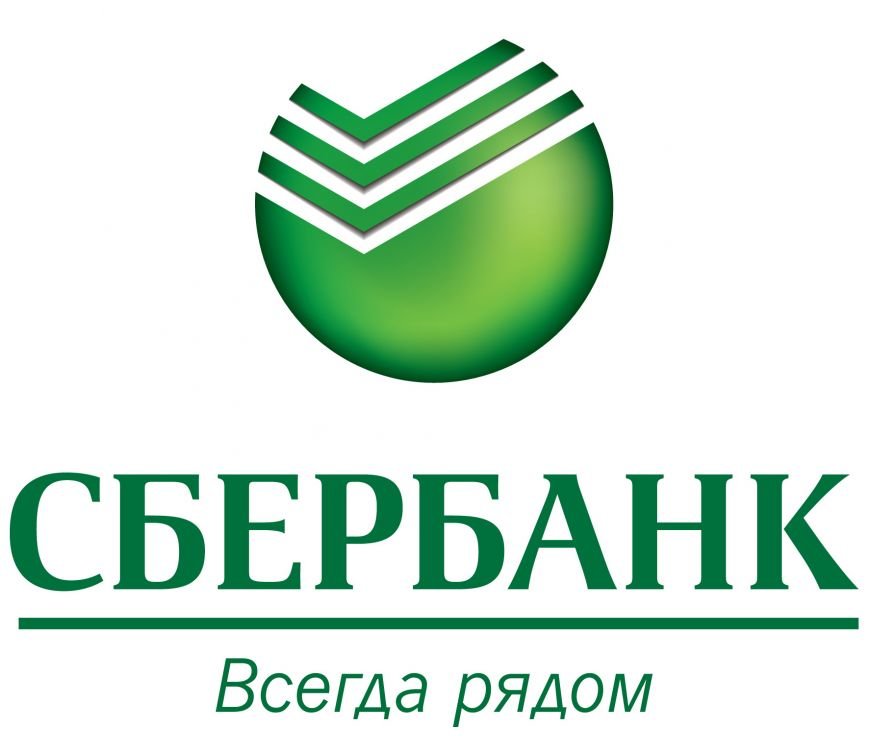 logo SBER