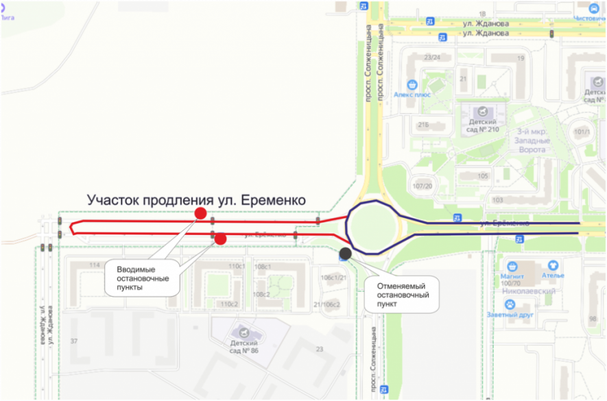 Маршрутка 56 маршрут на карте