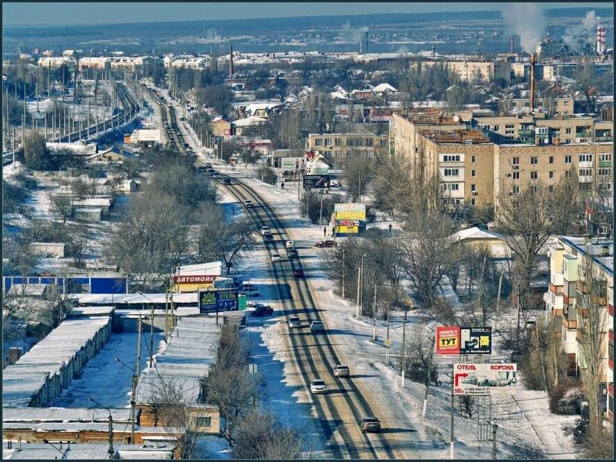 Фотографии города каменск шахтинский