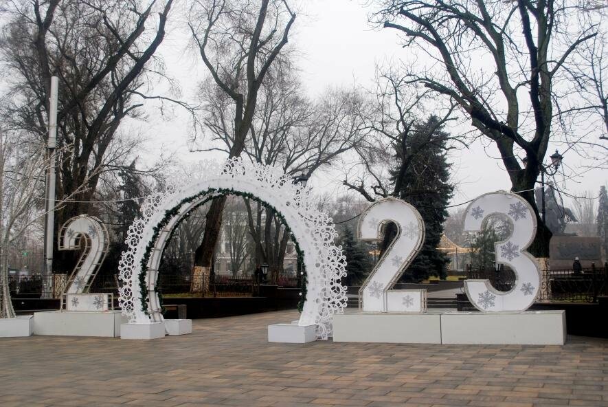 Роструд напомнил жителям Ростовской области о выходных и праздничных ...