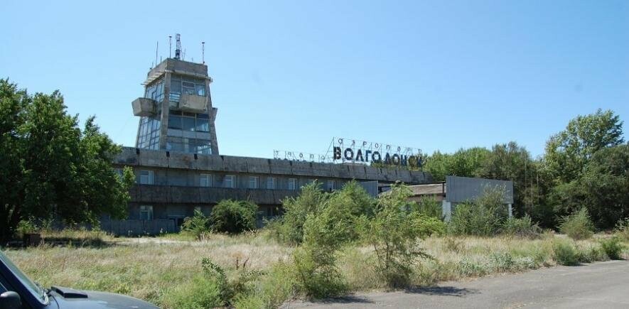 Фото аэропорт волгодонск