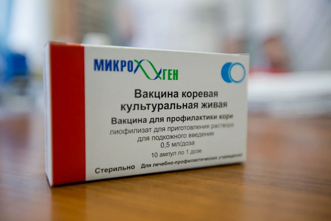 В Ростовской области из-за дефицита вакцины от кори без прививок остались свыше 7 тысяч детей