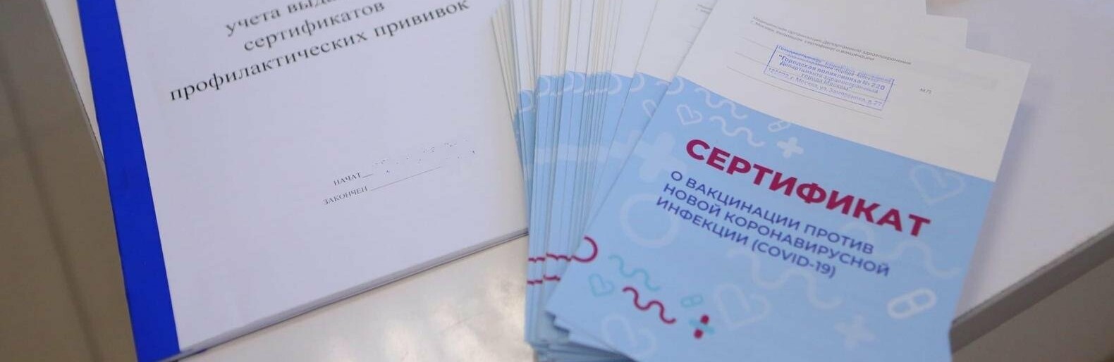 Ростовская область подала заявку на назальную вакцину от коронавируса