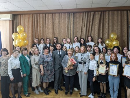 В Ростове банк «Центр-инвест» наградил юных статистиков