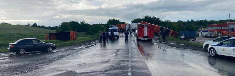 Один человек погиб в ДТП с КАМАЗом на трассе Ростовской области 