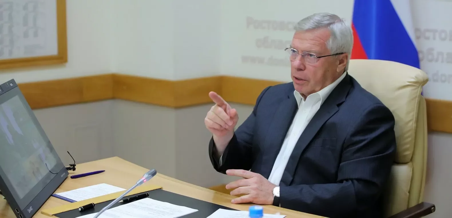 Прямая линия с губернатором Василием Голубевым: онлайн-трансляция 