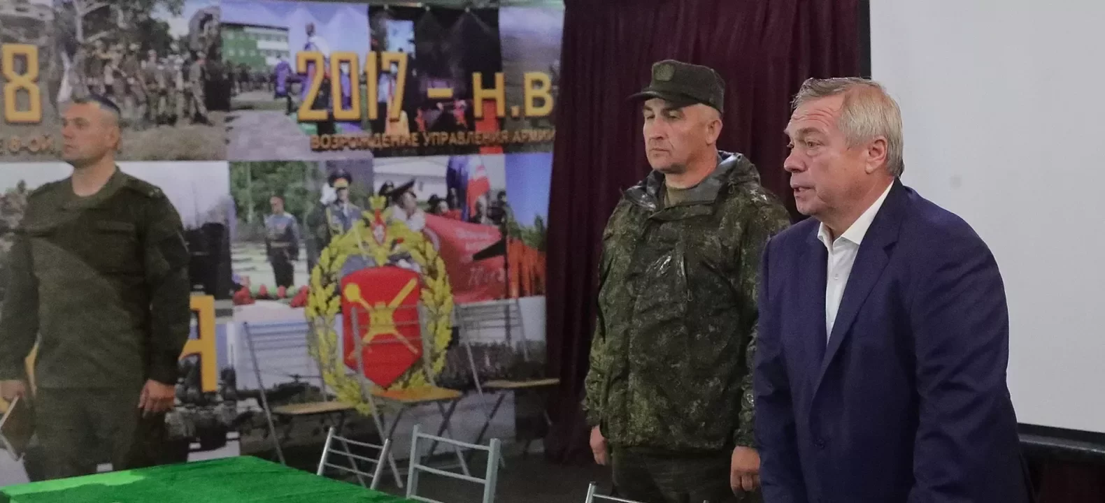 Пресс-служба губернатора Голубева объяснила его слова про новое мобилизационное задание