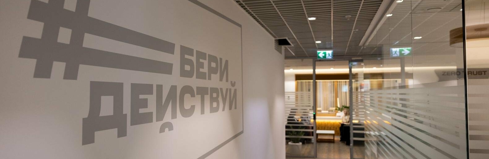 Подвесной потолок perfolum. Остров рамри крокодиловая бойня. Создание однотабличной базы данных презентация. Названы 10 самых. Названы 10 самых.