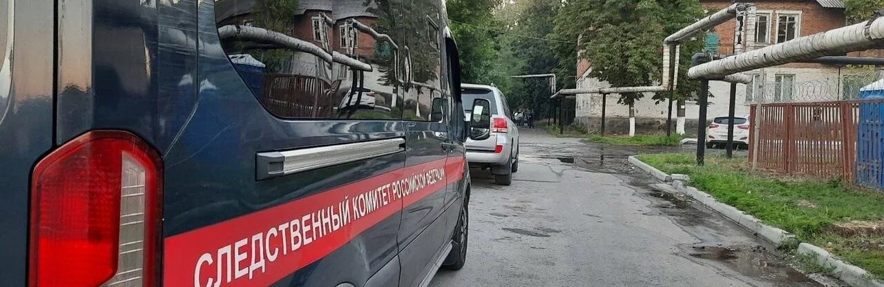 В Ростове мужчине предъявили обвинение в жестоком убийстве супруги