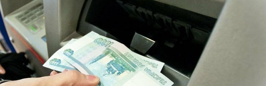 Мошенники стали вербовать россиян для участия в своих схемах