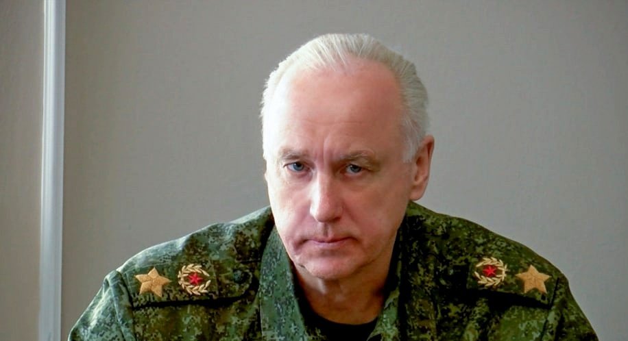 Александр Бастрыкин потребовал проверить законность сноса исторических зданий в Ростове