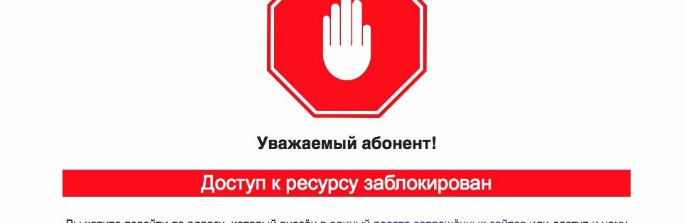 Донской Росздравнадзор заблокировал 30 сайтов за торговлю дорогими лекарствами от диабета