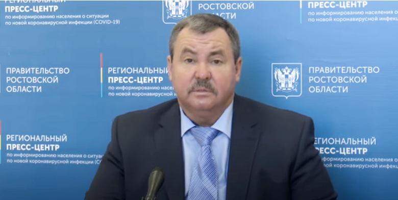Бывший замгубернатора Сергей Бондарев назначен Путиным в коллегию судей Ростовской области