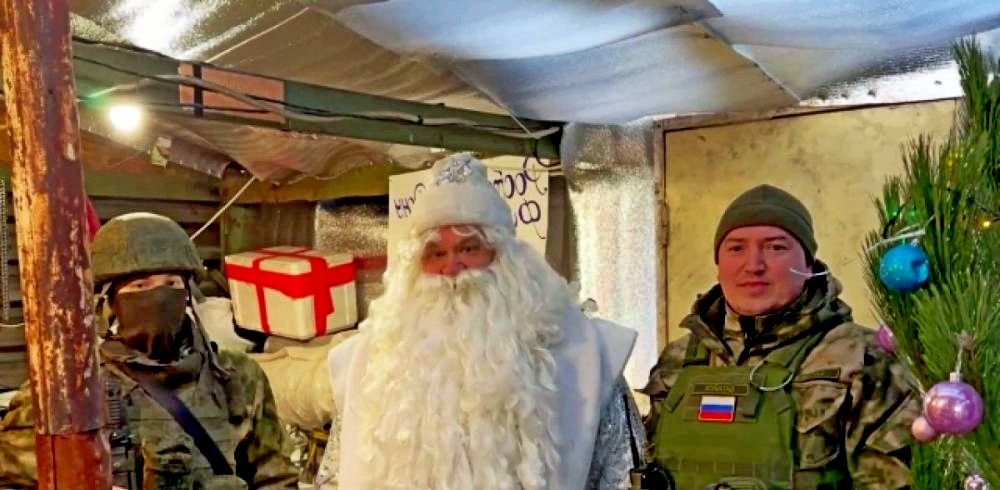 Из Ростова в зону СВО  прибыл Дед  Мороз с поздравлениями для донских казаков