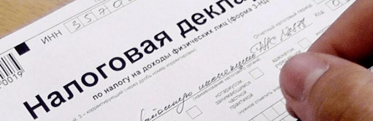 Чиновников и депутатов Ростова уличили в недостоверности сведений о доходах