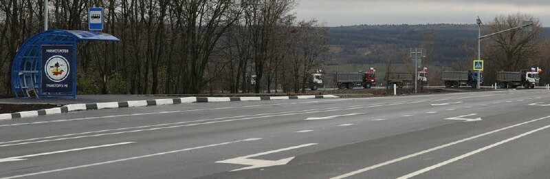 В Ростовской области дорожники на год раньше отремонтировали трассу Миллерово – Вёшенская 