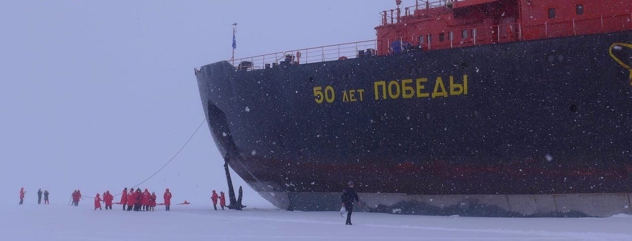 Ученица СУНЦ ЮФО рассказала, как провела 9 дней на Северном полюсе