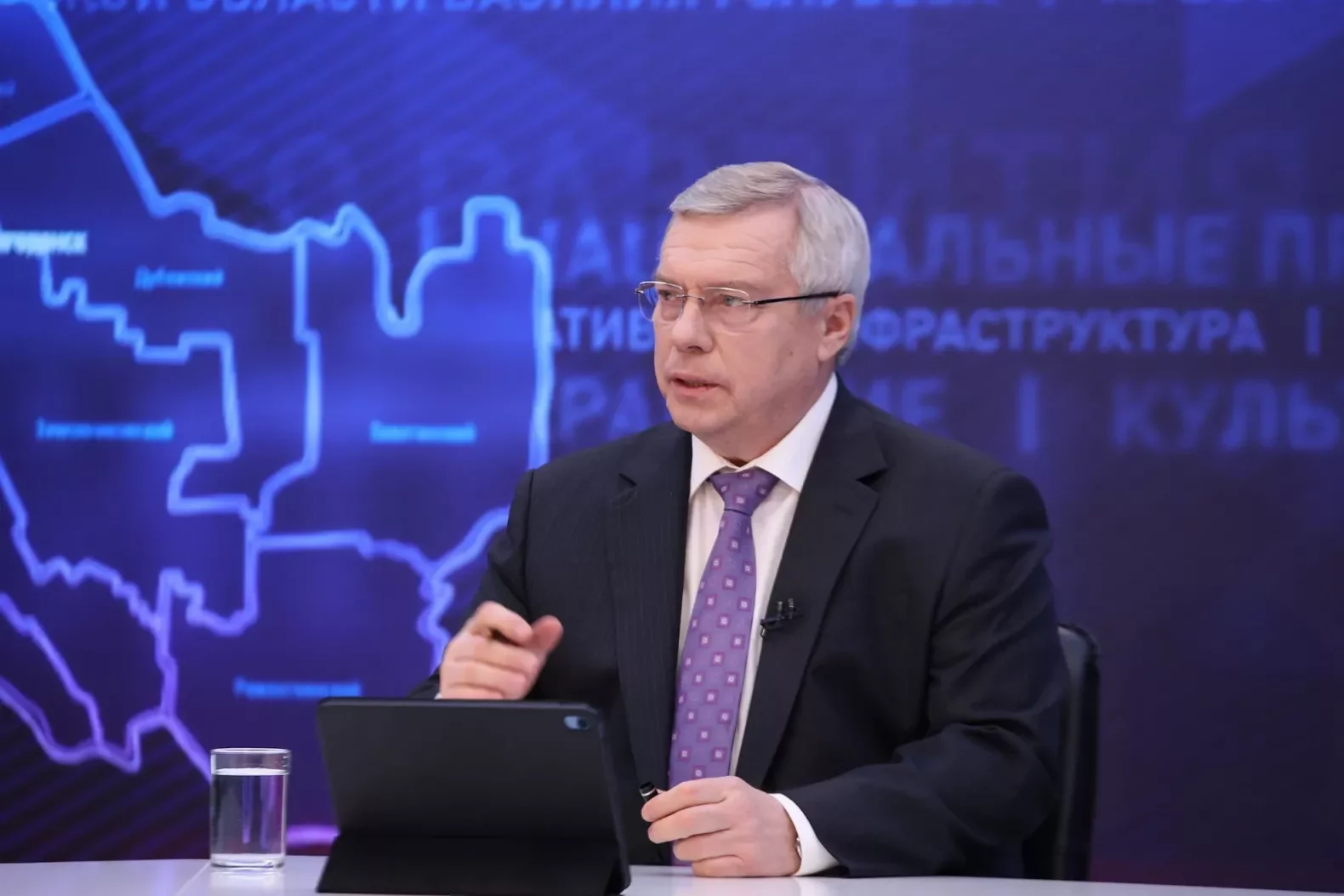 Что сказал губернатор Голубев? Важные заявления с пресс-конференции главы региона