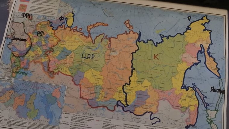 Разведка Украины «исключила» Ростовскую область из состава России