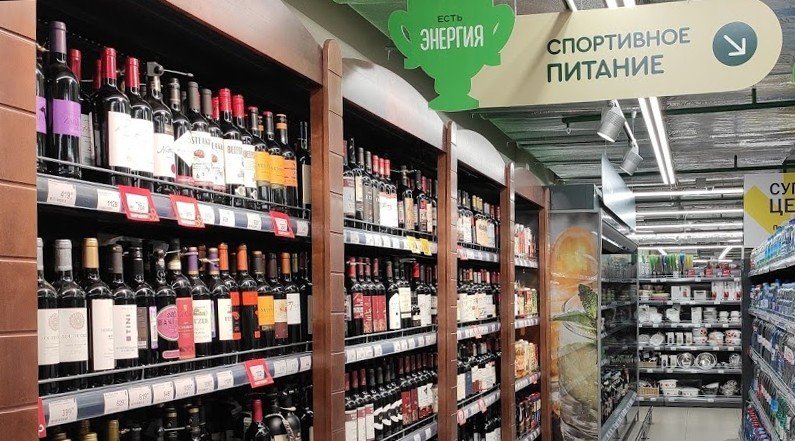 Минимальная цена на водку в Ростовской области с 2023 года вырастет на 20 рублей за поллитра