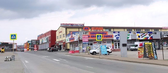Территорию бабаевских рынков под Ростовом планируют застроить жильём