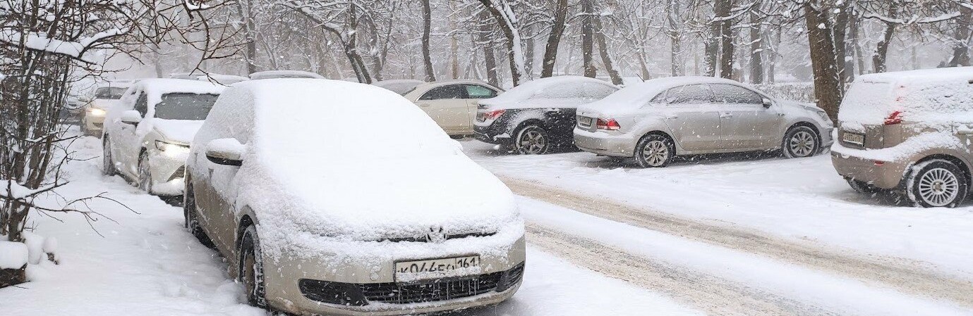 Морозы до -17°С и метель накроют Ростовскую область с 13 февраля