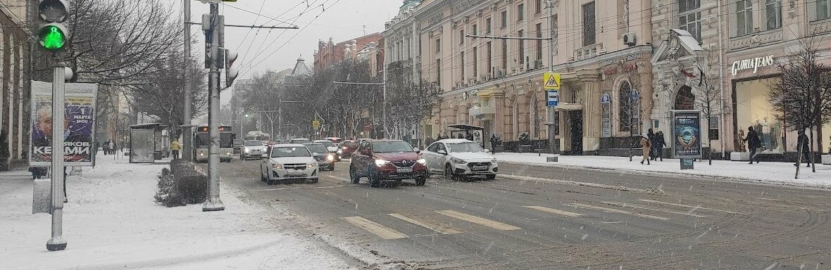 Первомайское похолодание в Ростове.