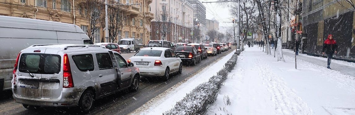 Жителей Ростовской области  предупредили о новом ухудшении погоды 21 февраля