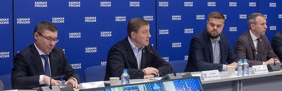 Спикер донского парламента Александр Ищенко заявил о важности развития освобождённых областей вместе с Россией