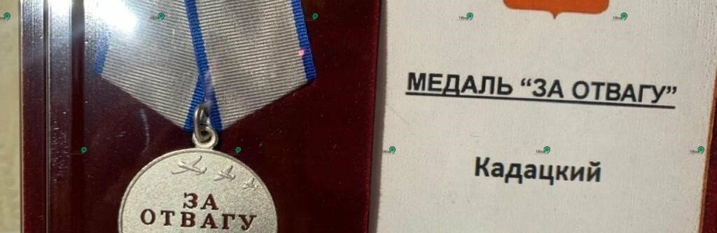 Получивший 15 лет за убийство жены «Я же мент» из Ростова погиб в ЛНР