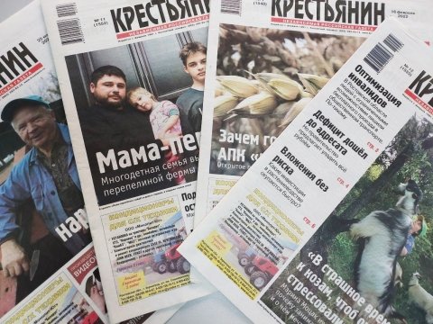 Почему закрылась ростовская независимая газета «Крестьянин»: блиц-интервью издателя