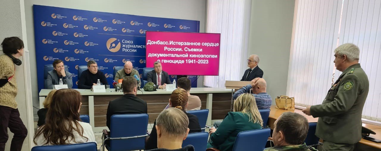 Ростовские кинематографисты презентовали фильм о событиях на Донбассе