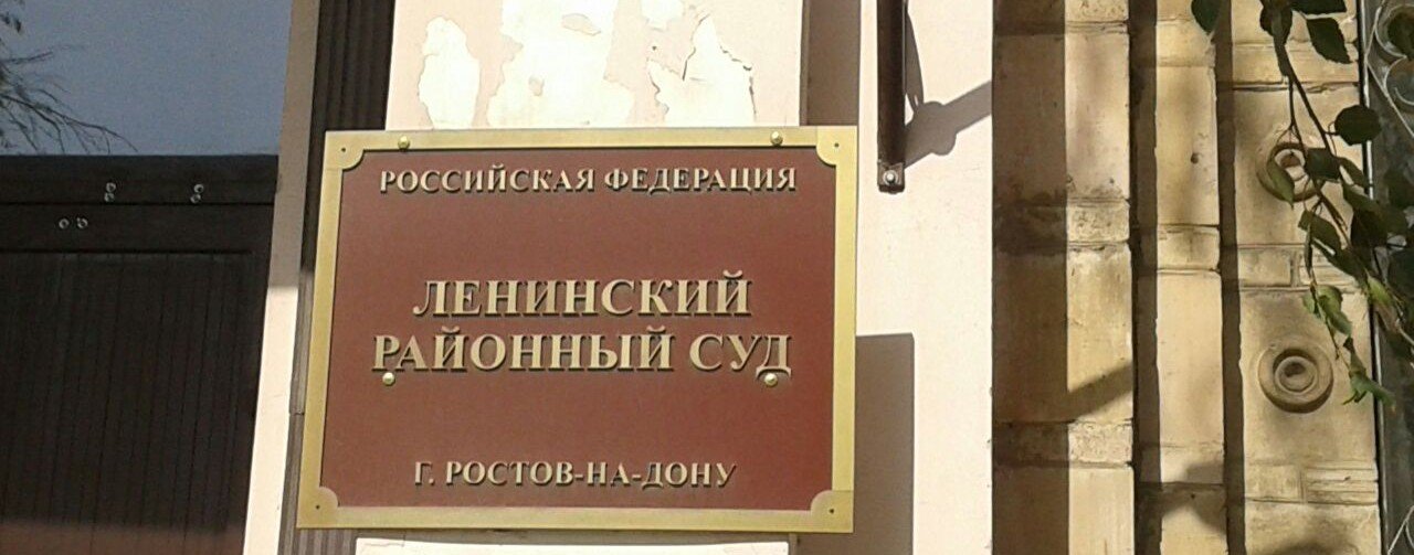 До 11 октября останется под арестом глава ростовской бизнес-империи Карим Бабаев