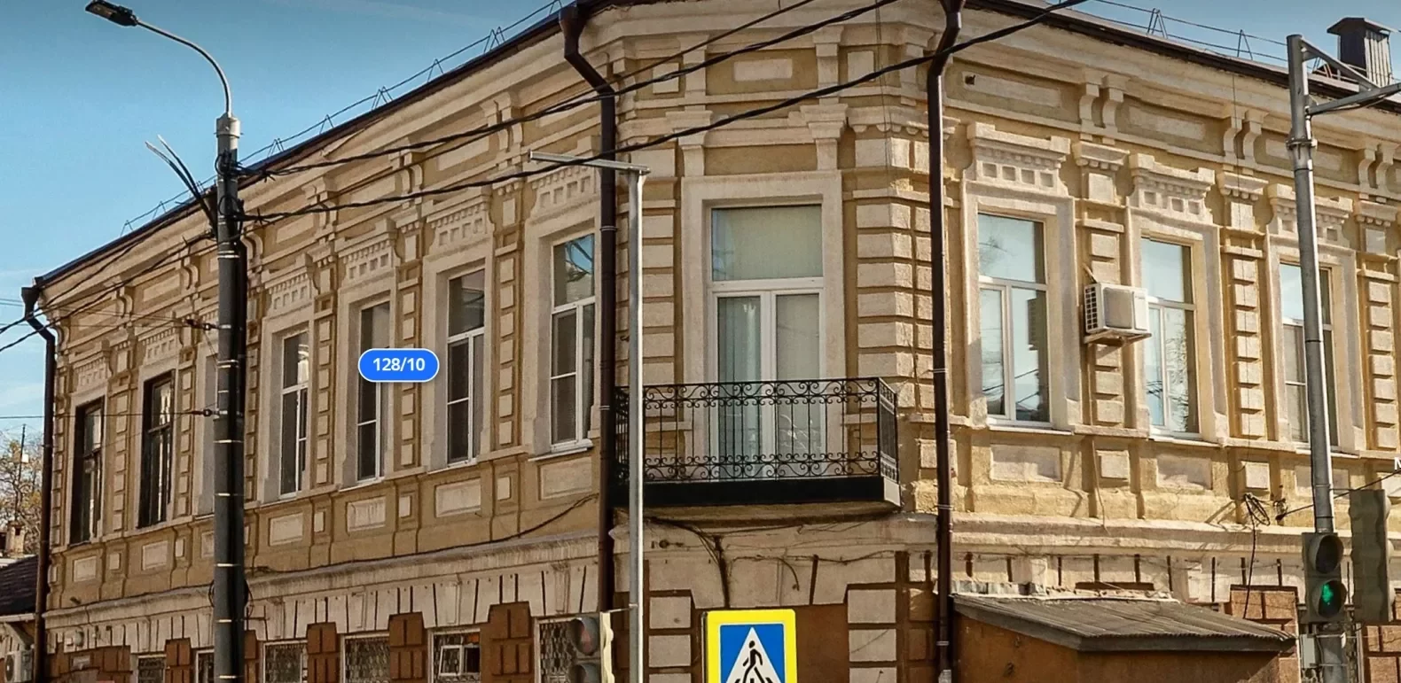 Ростовские власти пустят с молотка три помещения в центре города