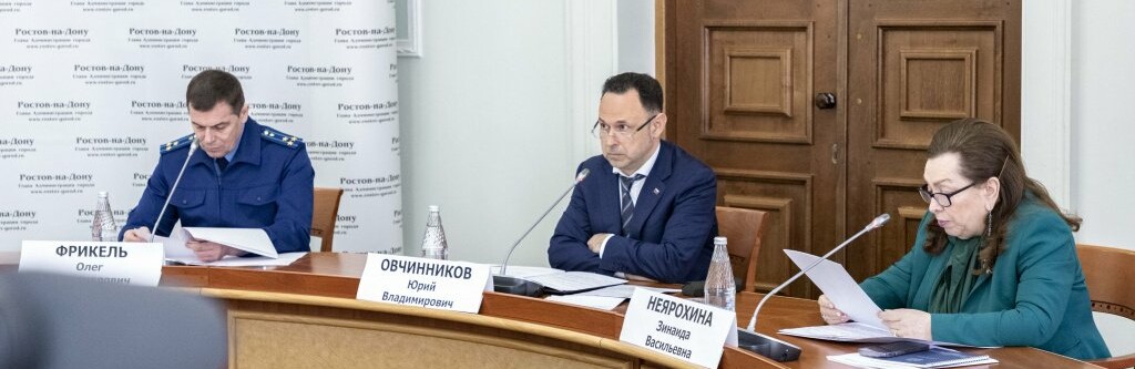 Эффективность соцконтракта, подготовка к ЕГЭ и год Платова в Ростове: что обсудили на расширенной планёрке в администрации