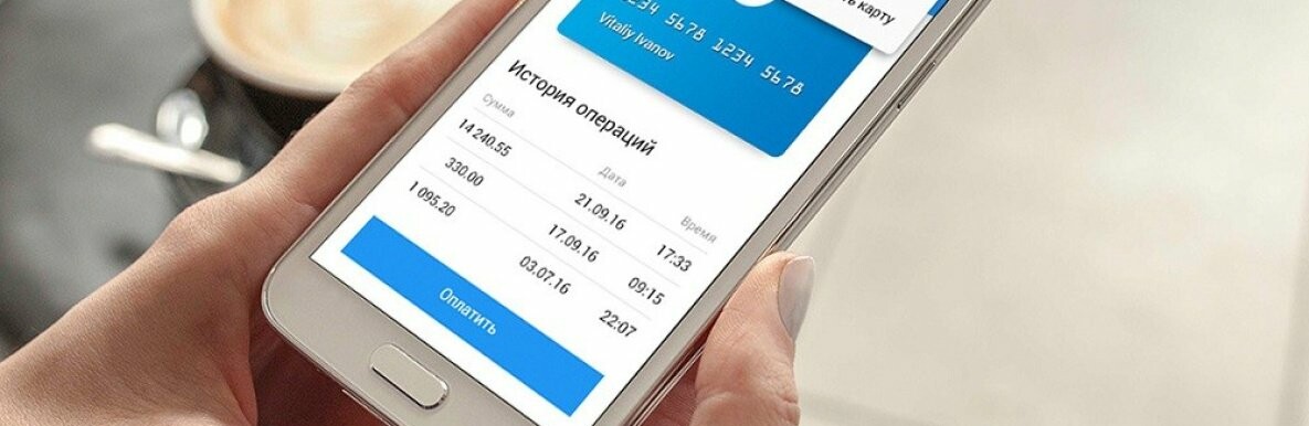 Pay-оборот по токенизированным картам «Мир» ВТБ вырос в 5 раз