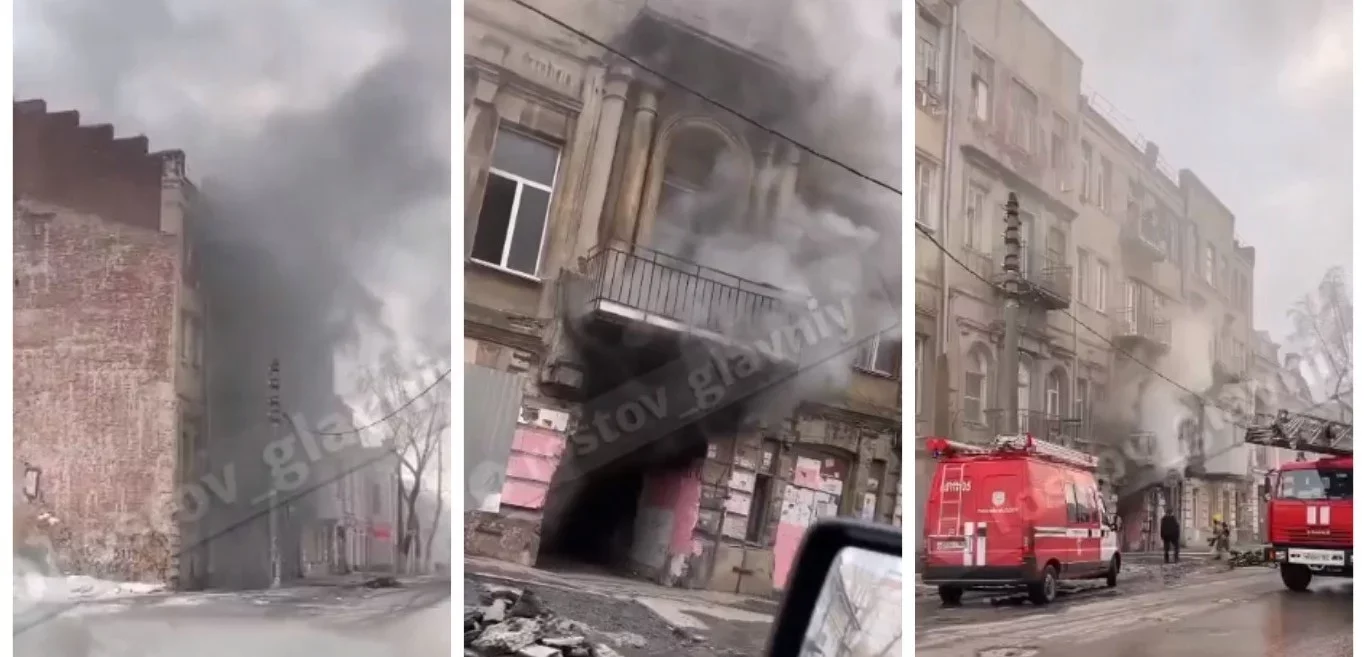 В центре Ростова вновь загорелся доходный дом Парамонова 