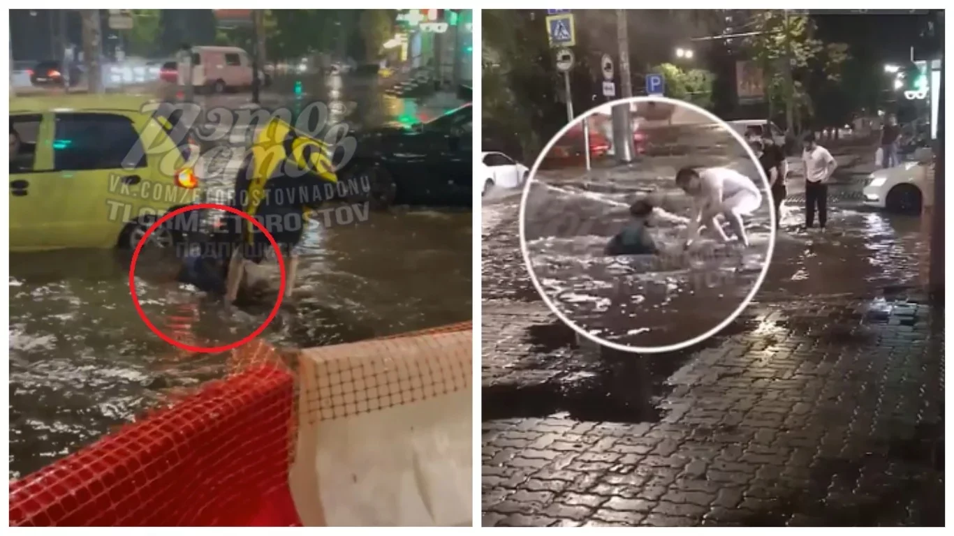 В центре Ростова во время ночного ливня чуть не утонули три человека