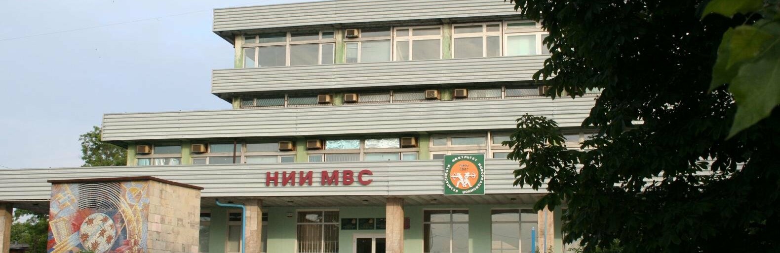 Российские учёные создали улучшенную систему управления для роботов-помощников
