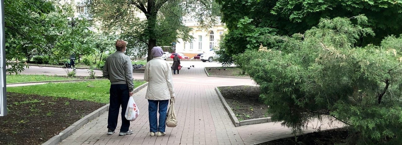 В Ростовской области изменилась средняя продолжительность жизни