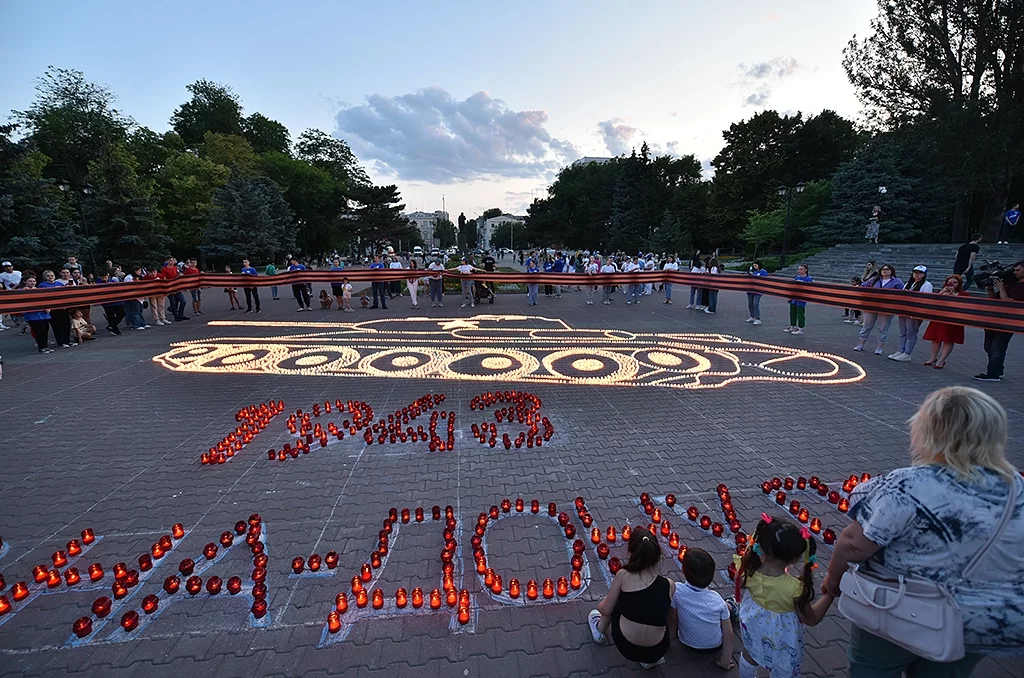 В Ростовской области в третий раз прошла патриотическая акция «Огненные картины войны»