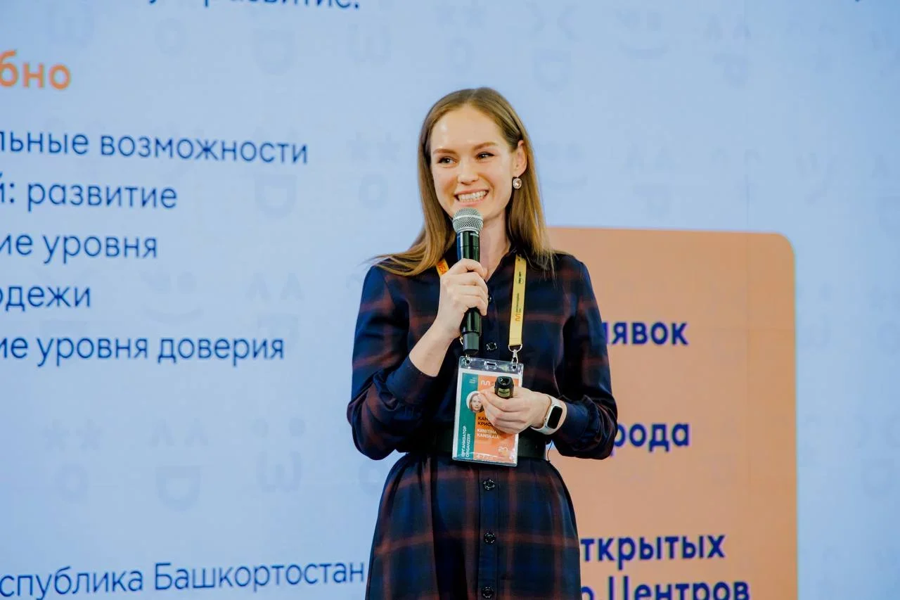 Место донского банкира Шафирова в Общественной палате РФ получила Кристина Канская. Кто это?