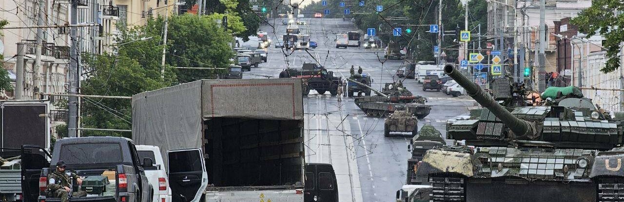 В Ростове отменили все массовые мероприятия на 24 и 25 июня