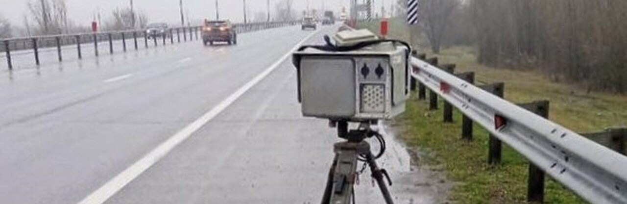 В Ростовской области переставят дорожные камеры