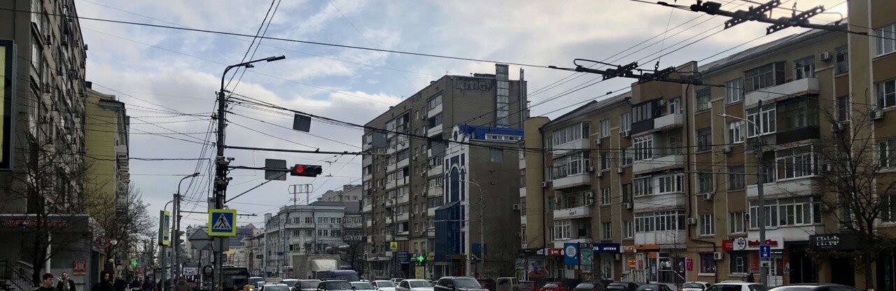 Потепление до +13°C и дожди ожидаются в Ростове на длинных февральских выходных