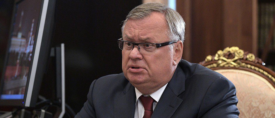 Эксперт назвал 7 ключевых направлений развития финансового рынка России