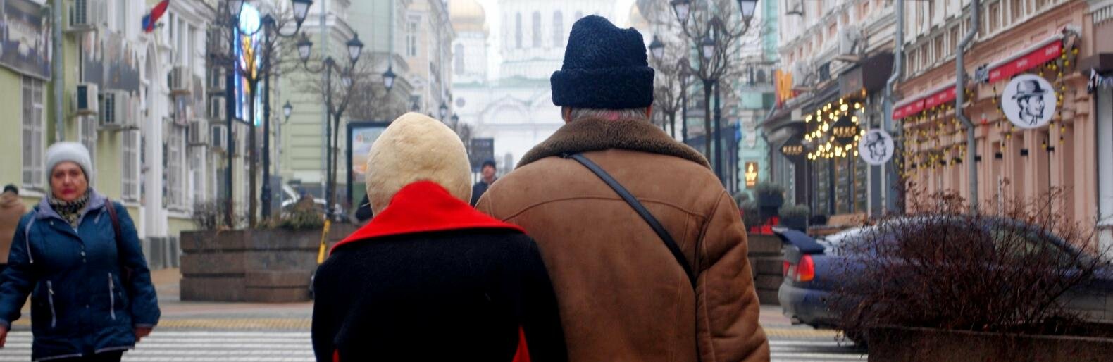 Неработающим пенсионерам Ростовской области повысили пособие по старости на 4,8%