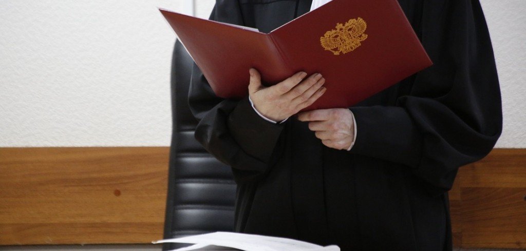 В Ростове будут судить членов украинского террористического подполья