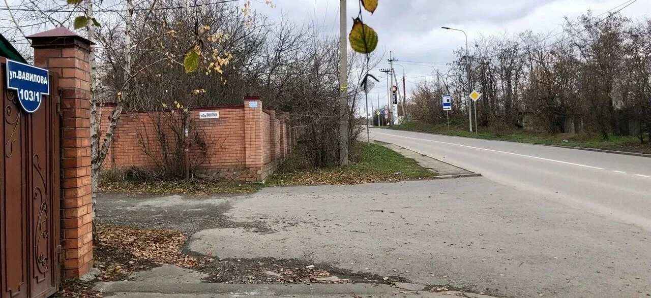 В Ростове выкуп земли для расширения улицы Вавилова может затянуться до середины 2023 года